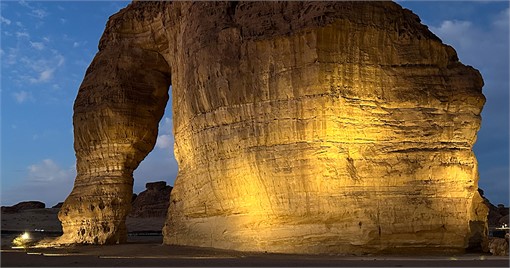 Eine wahre Ikone von AlUla - Elephant Rock.